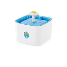 Load image into Gallery viewer, Square 2.5L Automatic Pet Cat Water Fountain